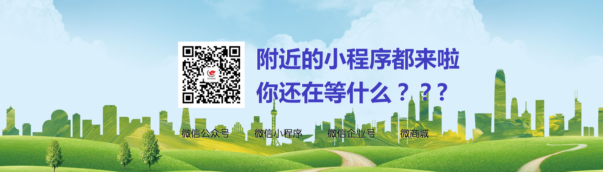 螺旋管,螺旋鋼管,螺旋焊管,螺旋焊接鋼管廠(chǎng),國(guó)標(biāo)螺旋鋼管生產(chǎn)廠(chǎng)家,螺旋鋼管價(jià)格,3PE防腐鋼管廠(chǎng),防腐螺旋管廠(chǎng)